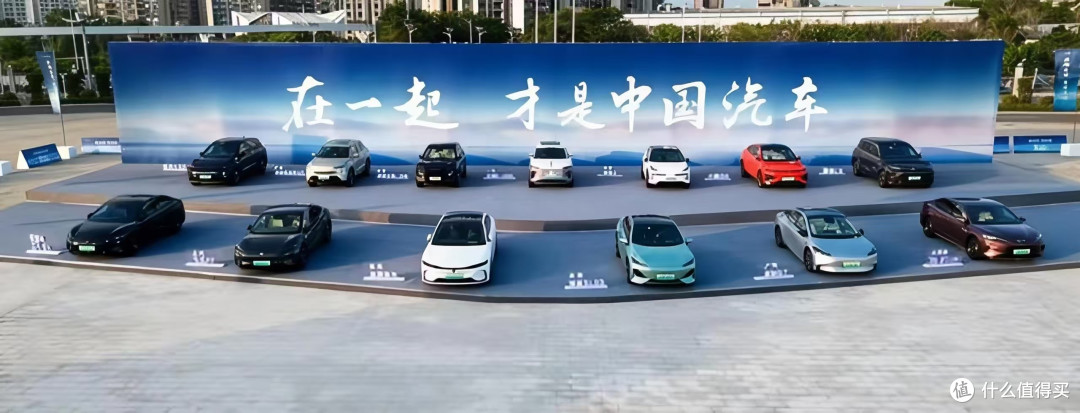 2025年中国车企最新销量目标完成率分化，新能源渗透率超过55%？