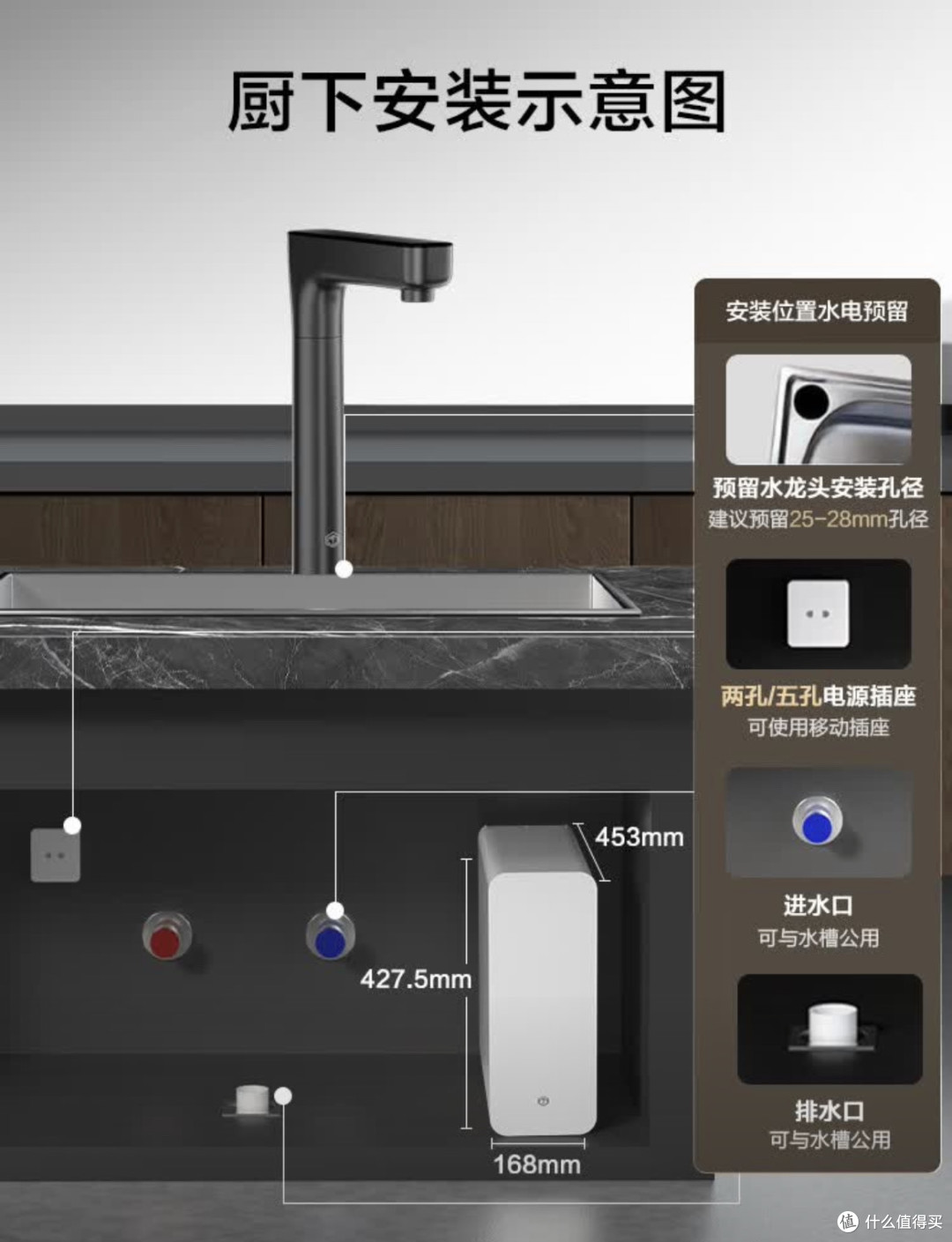 闭眼入!京东京造灵犀净水器:大流量智能屏,母婴级直饮!