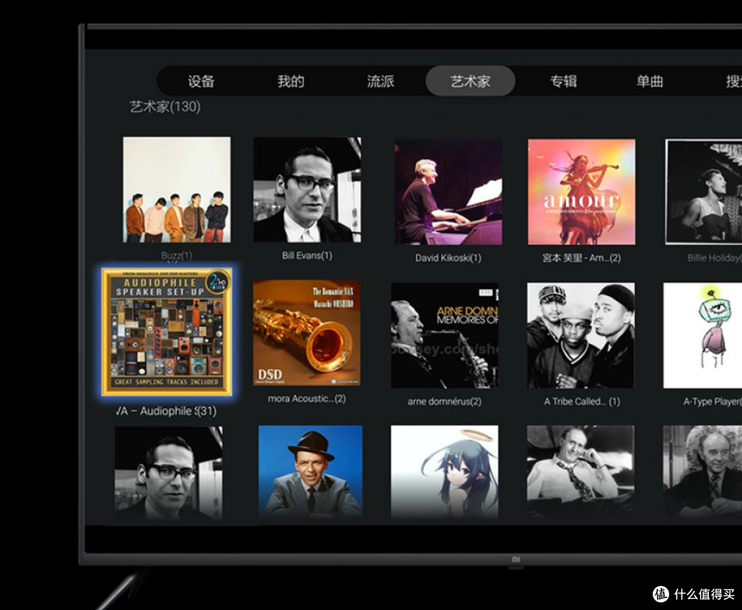 开博尔UHD-K9 8K硬盘播放器，海纳百川的硬盘“影+音”仪式感