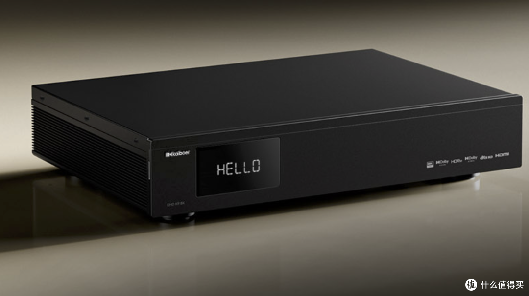 开博尔UHD-K9 8K硬盘播放器，海纳百川的硬盘“影+音”仪式感
