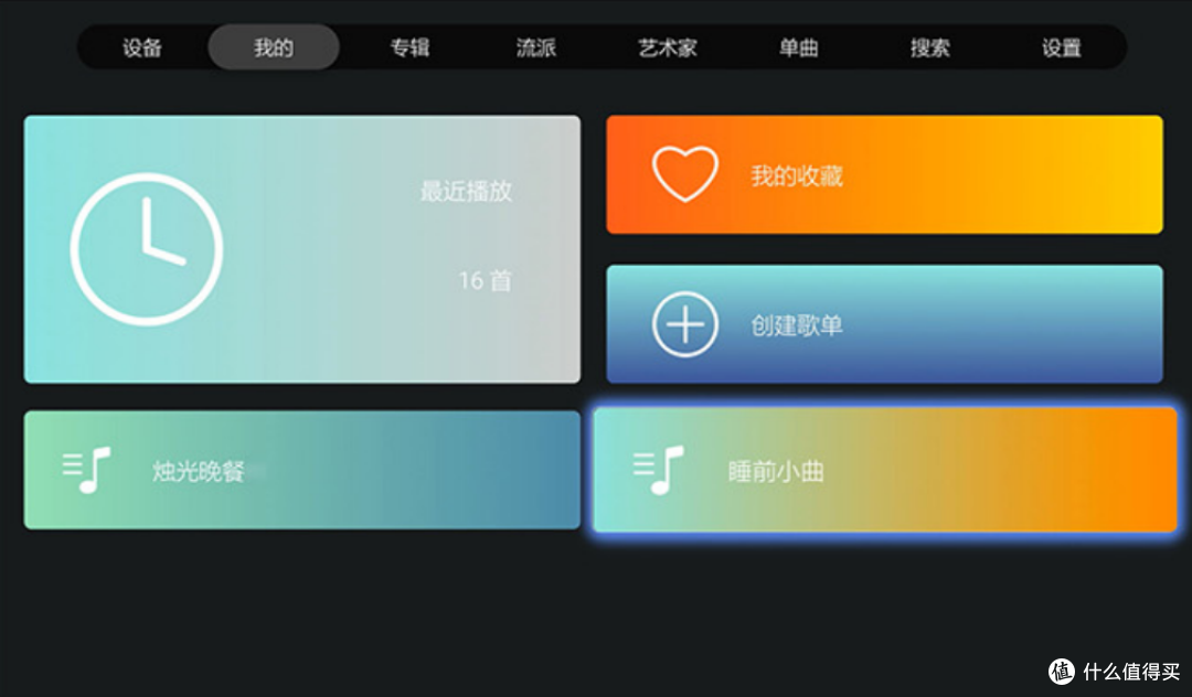 开博尔UHD-K9 8K硬盘播放器，海纳百川的硬盘“影+音”仪式感