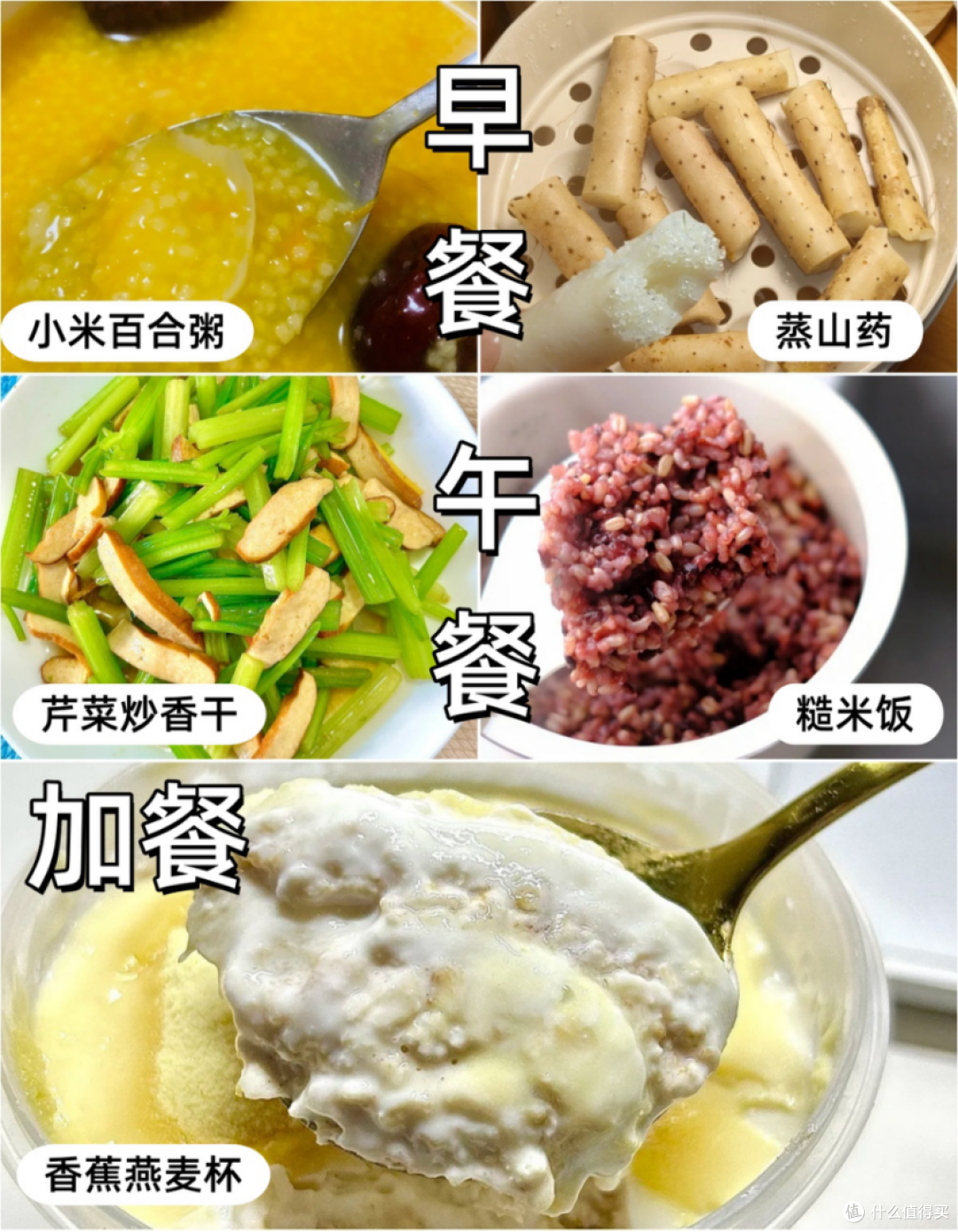 立秋后心烦气躁，皮肤暗沉脱发？是肝郁在作祟！抓住养肝黄金期！
