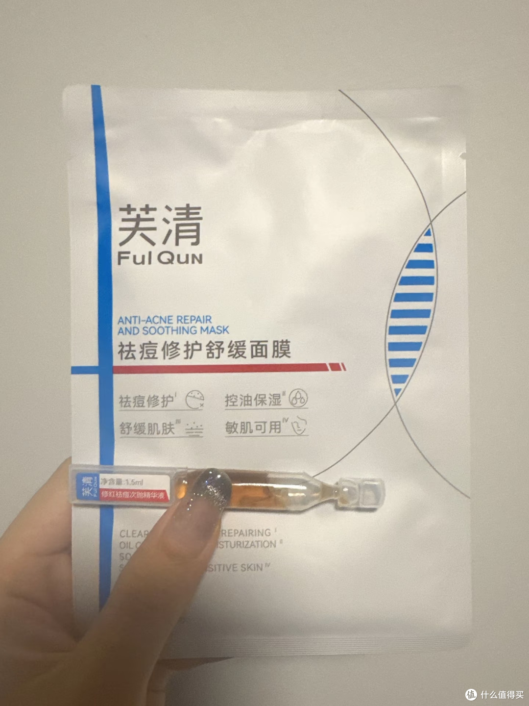 油皮怎么选面膜?毛孔粗大救星!油皮适用面膜有哪些