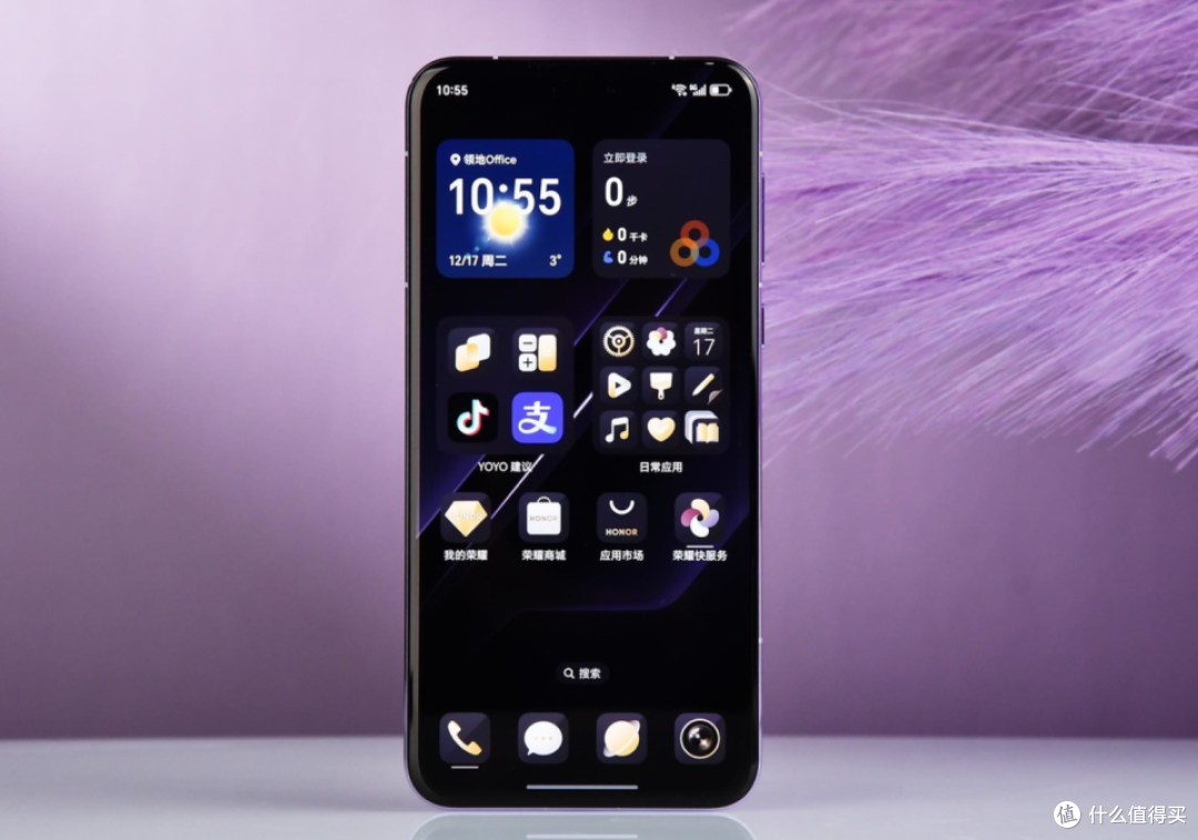 荣耀宣布清仓,16GB+512GB跌价1010元,5850mAh+IP69+骁龙8至尊版