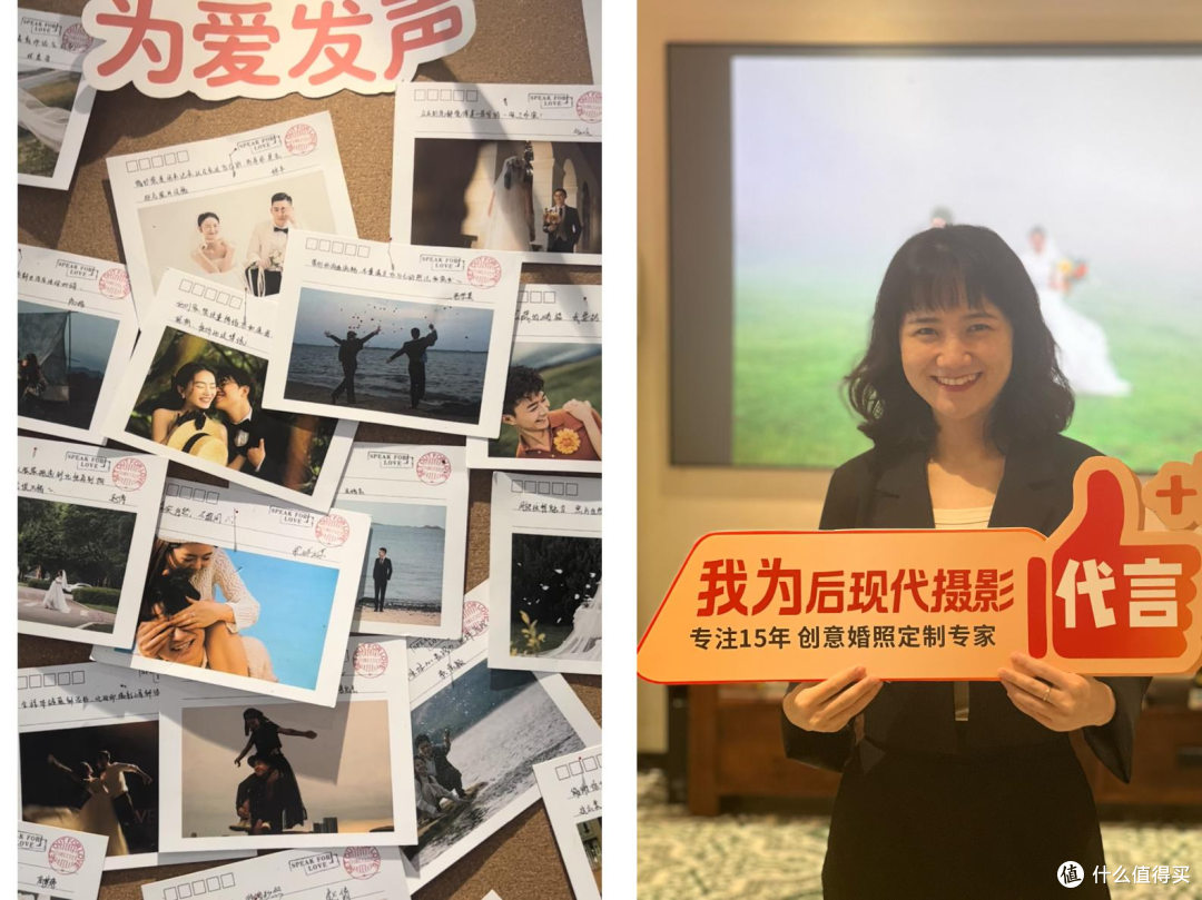 后现代摄影工作室主理人:环境的高级感,藏在人与团队的共生里