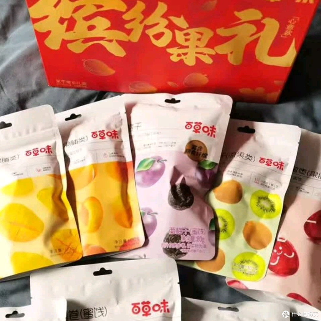 百草味果干坚果礼盒1827g:全家共享的健康美味新选择
