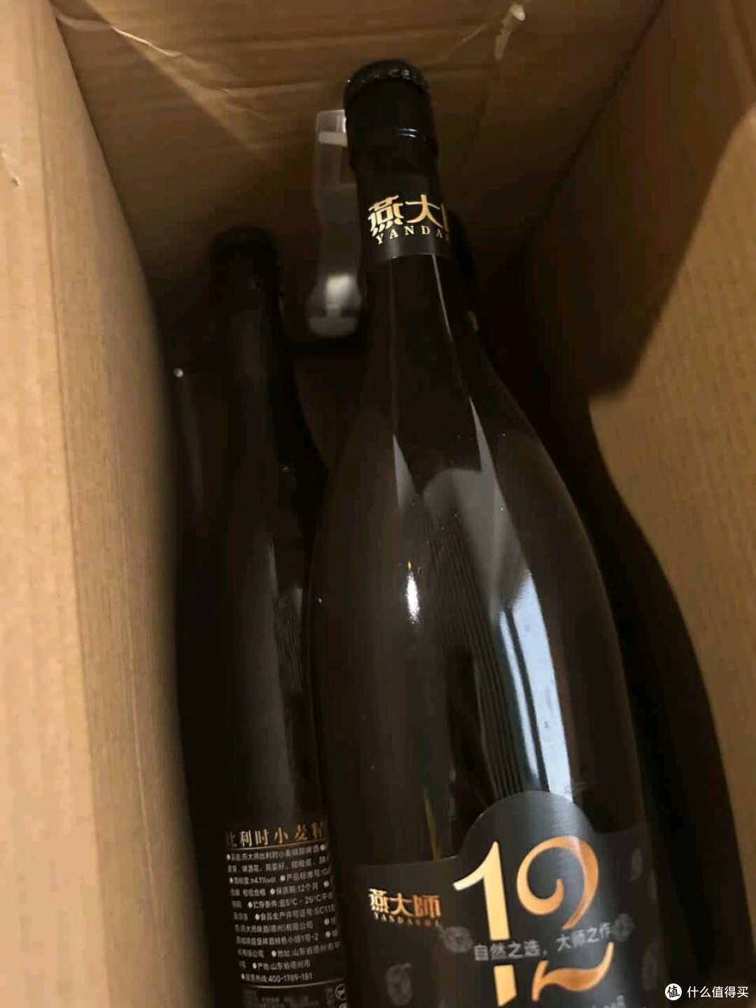 6瓶装12°P纯麦啤酒,醇厚口感