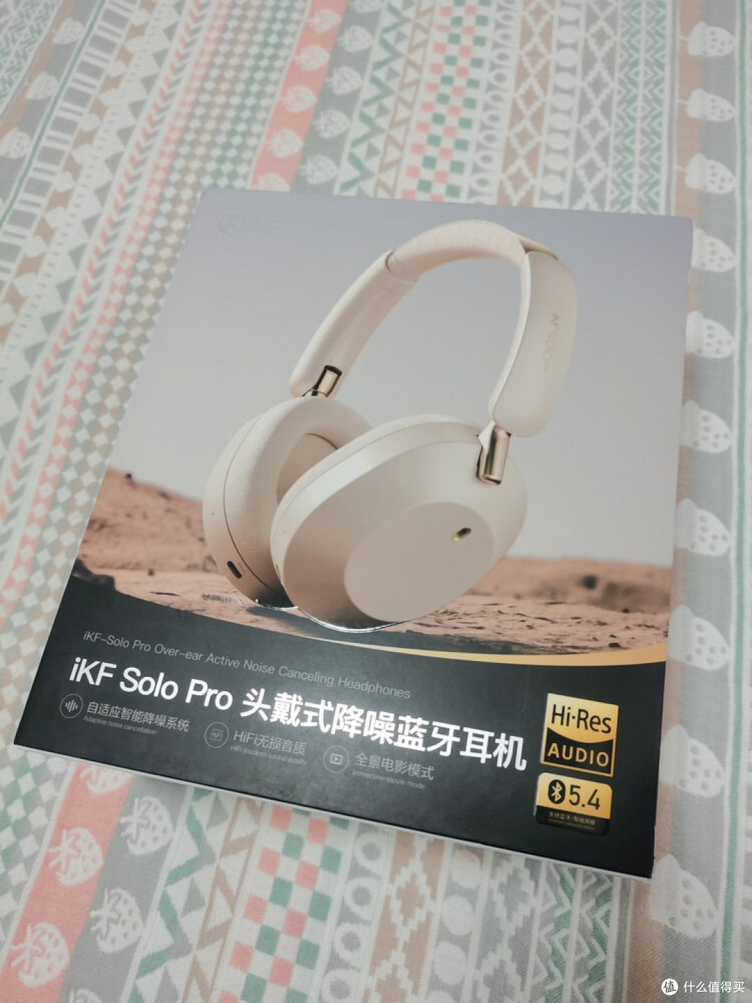 iKF Solo Pro耳机:降噪与音质兼备