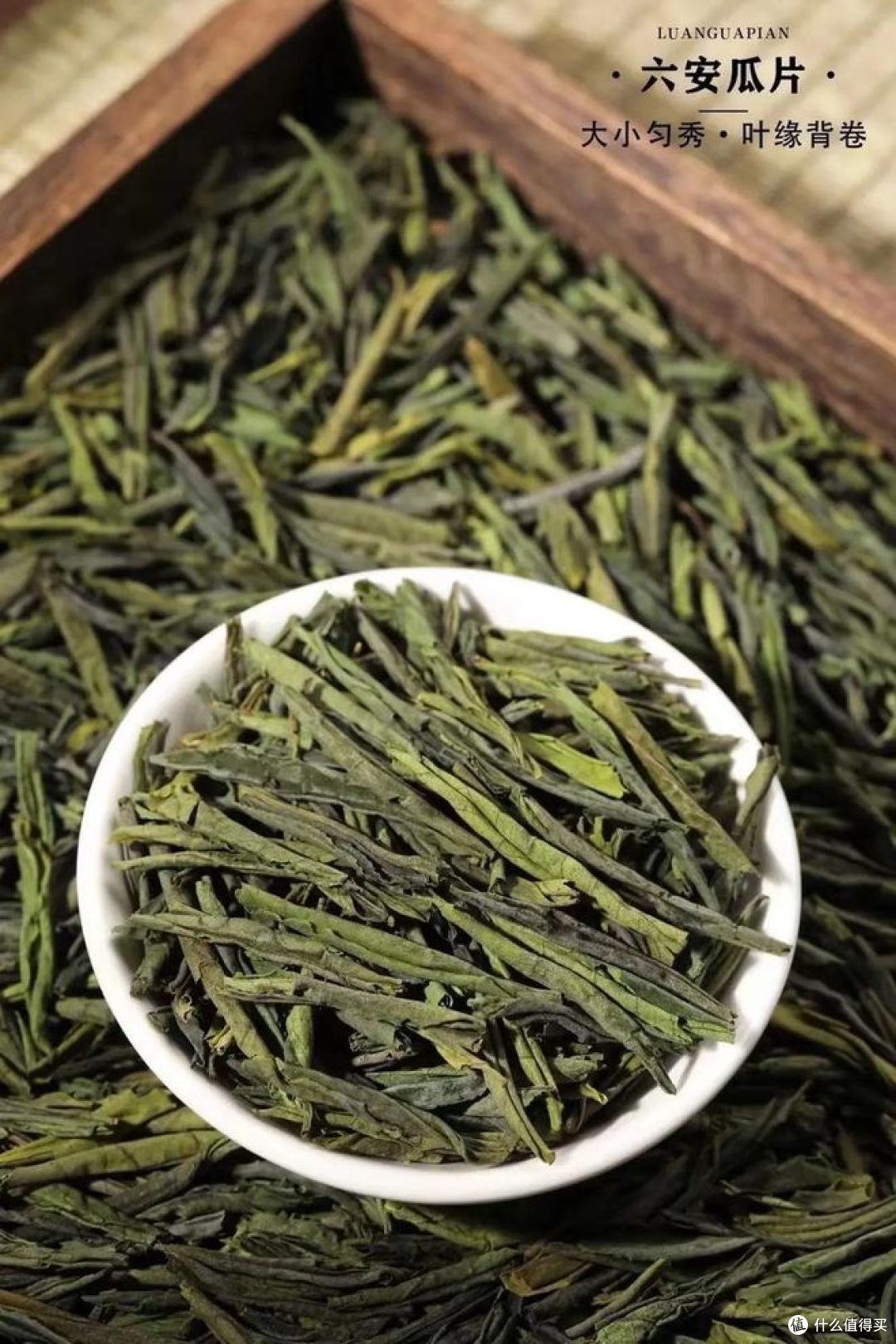 最贵的茶叶排行榜,哪种值得买?