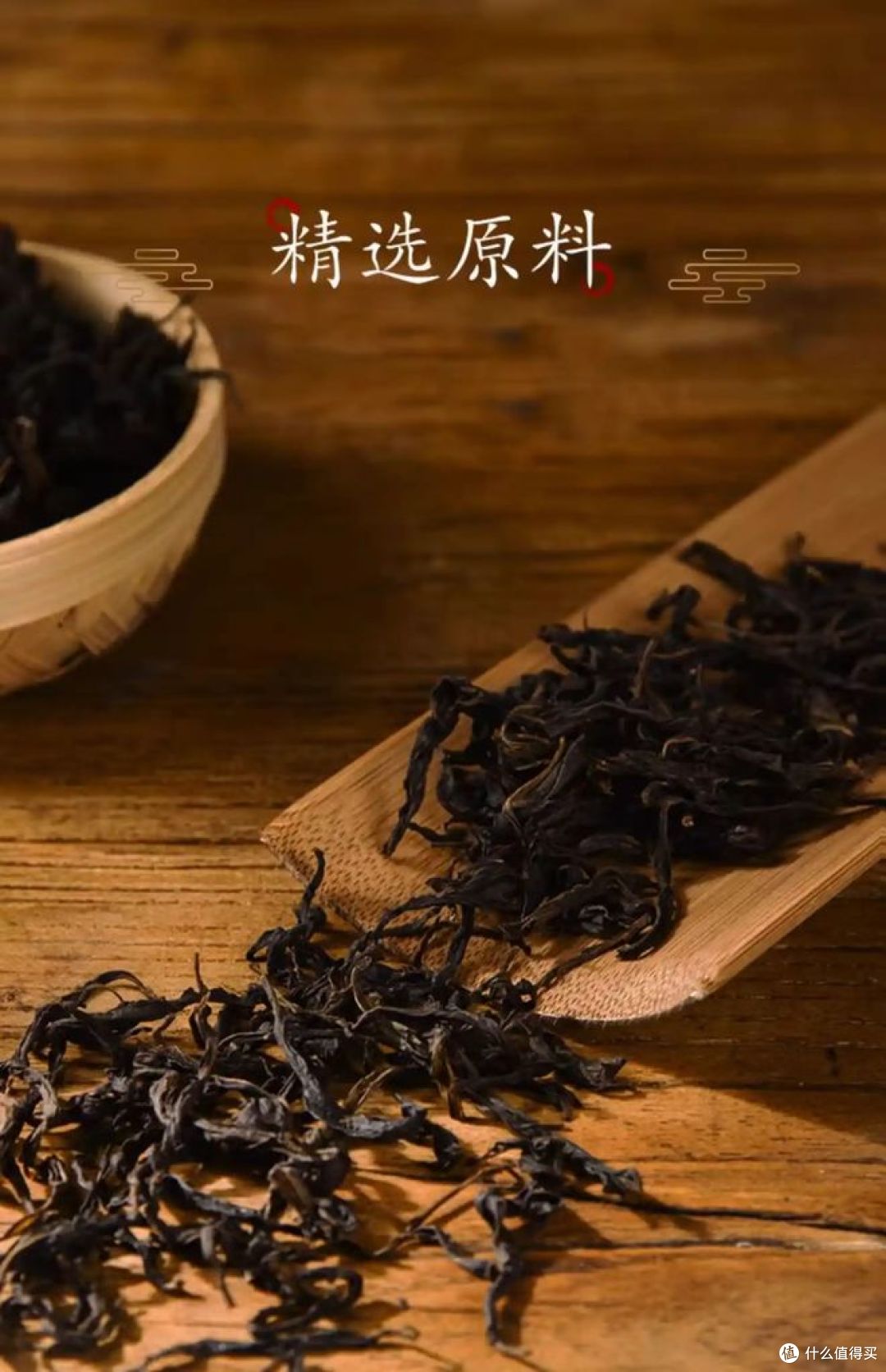 最贵的茶叶排行榜,哪种值得买?