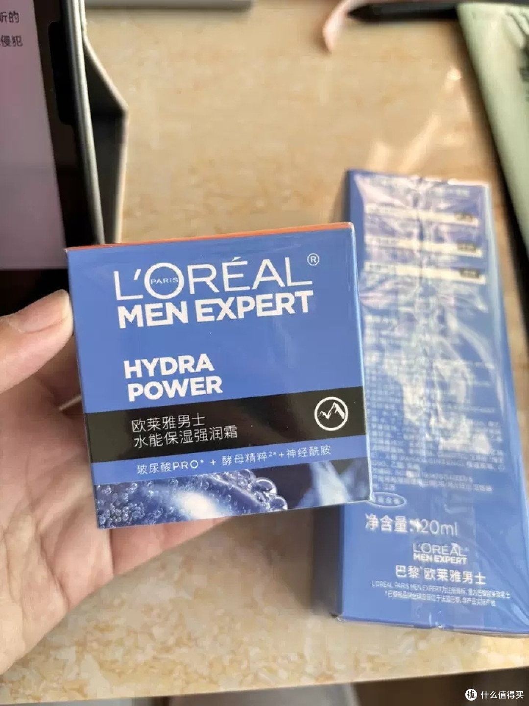 欧莱雅男士水能保湿系列体验