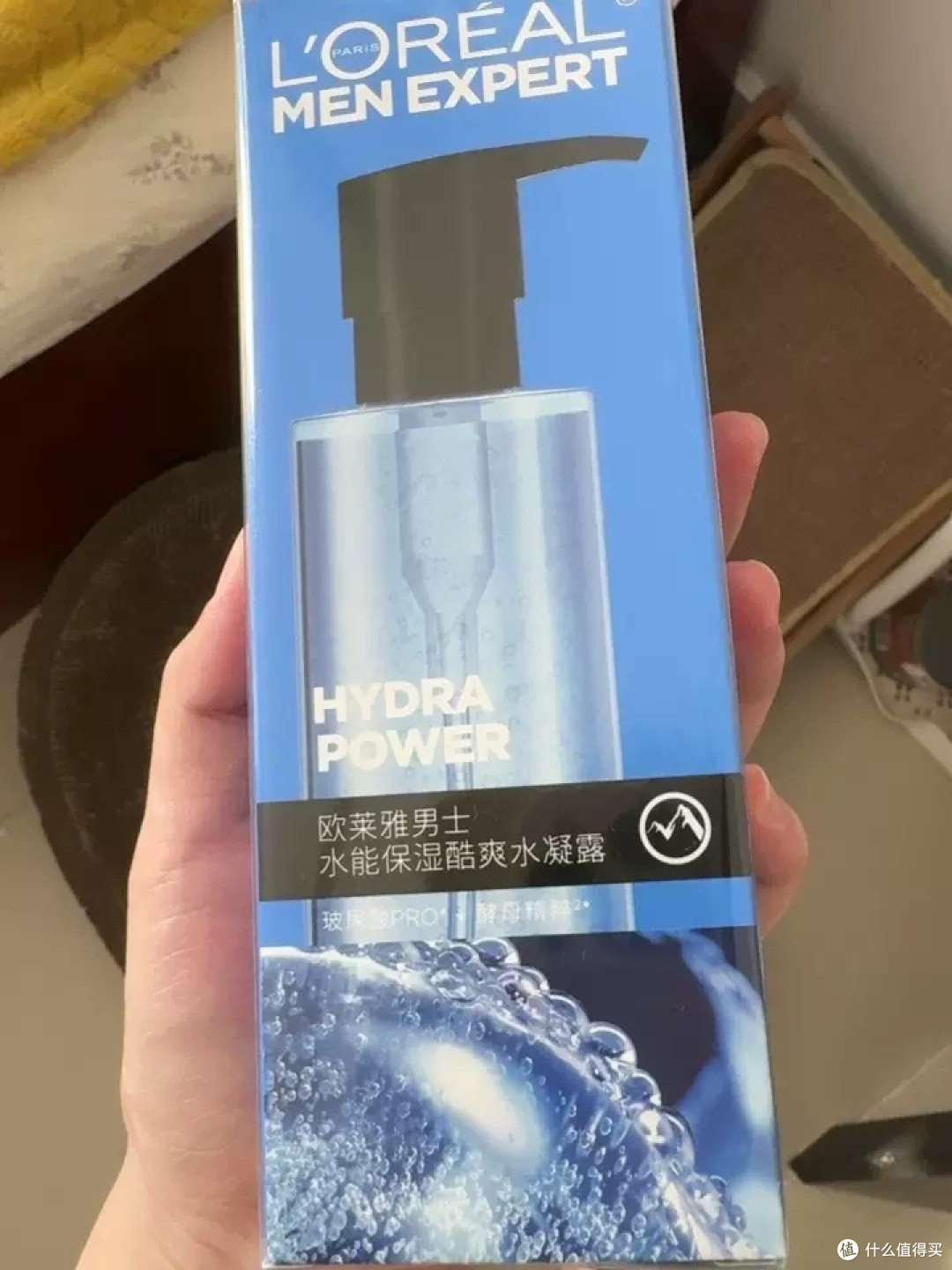 欧莱雅男士水能保湿乳精准补水
