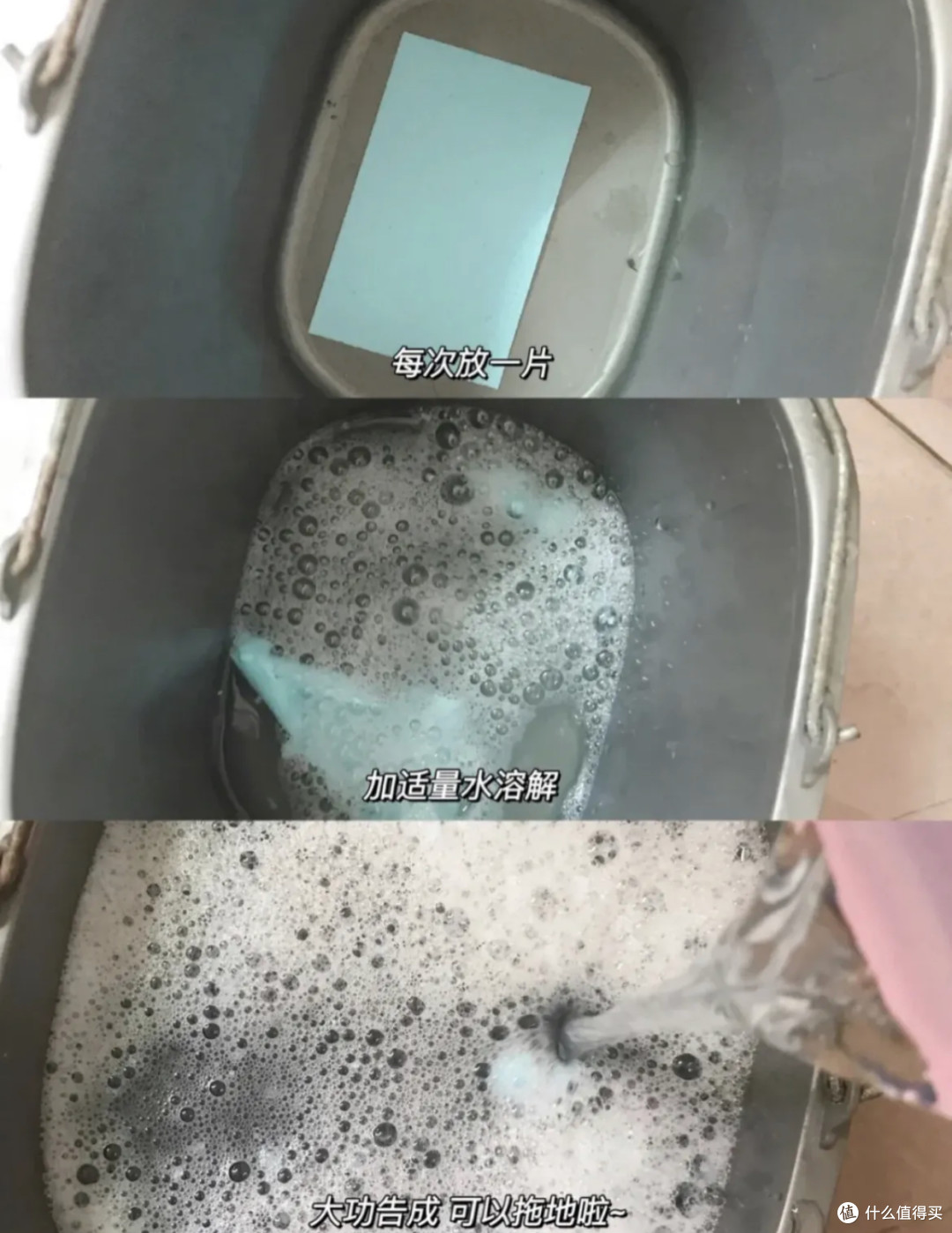 再也不小看拼夕夕了,几块钱搞定全家用品!曾瞧不上,如今:真香