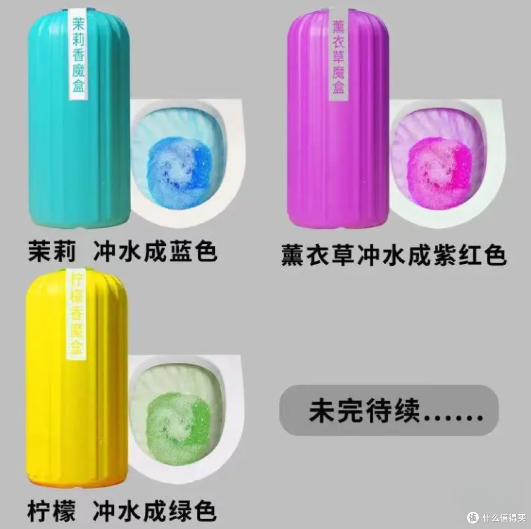 再也不小看拼夕夕了,几块钱搞定全家用品!曾瞧不上,如今:真香