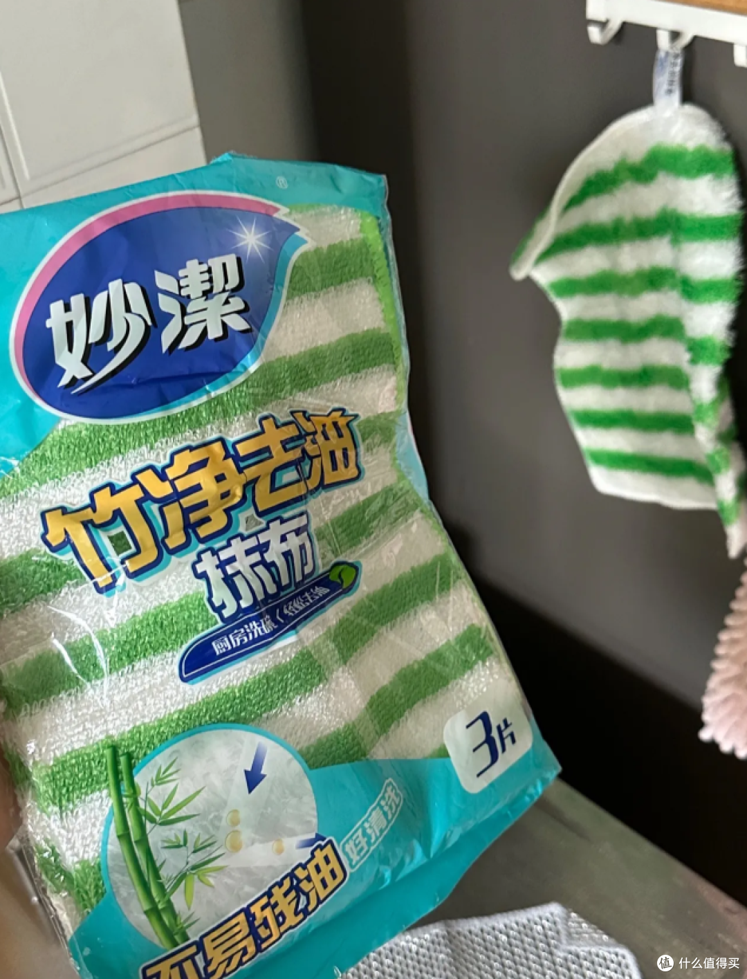 再也不小看拼夕夕了,几块钱搞定全家用品!曾瞧不上,如今:真香