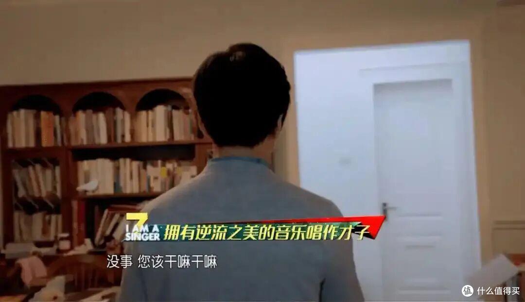 歌手李健的房子火了,仅一书房就圈粉无数,那叫一个高级,晒晒