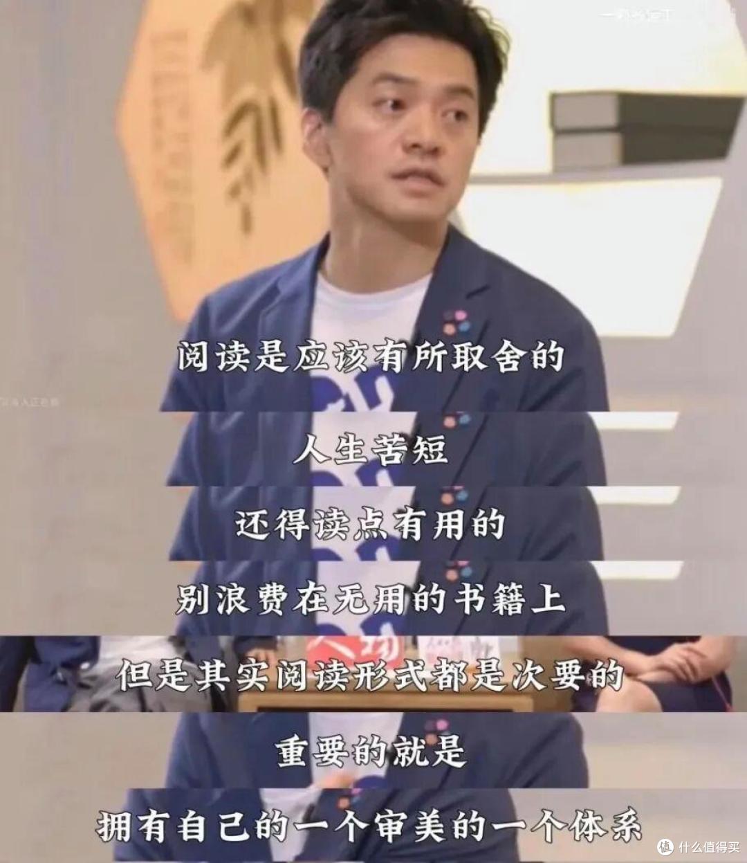 歌手李健的房子火了,仅一书房就圈粉无数,那叫一个高级,晒晒