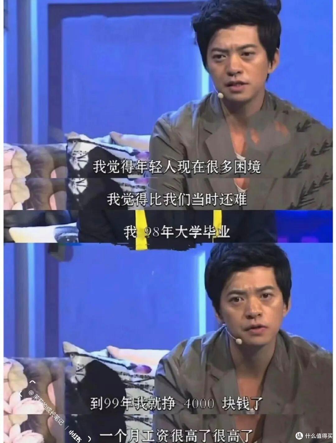 歌手李健的房子火了,仅一书房就圈粉无数,那叫一个高级,晒晒