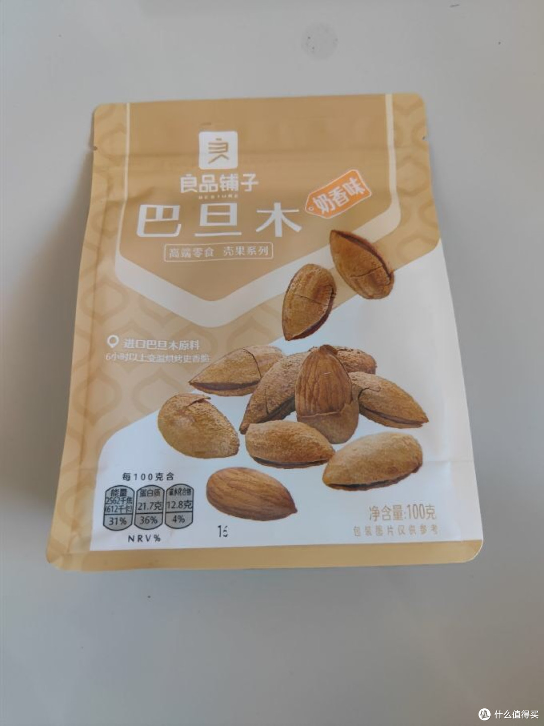 开学赶课还总饿肚子?我的返校生存法:吃好学好不慌神