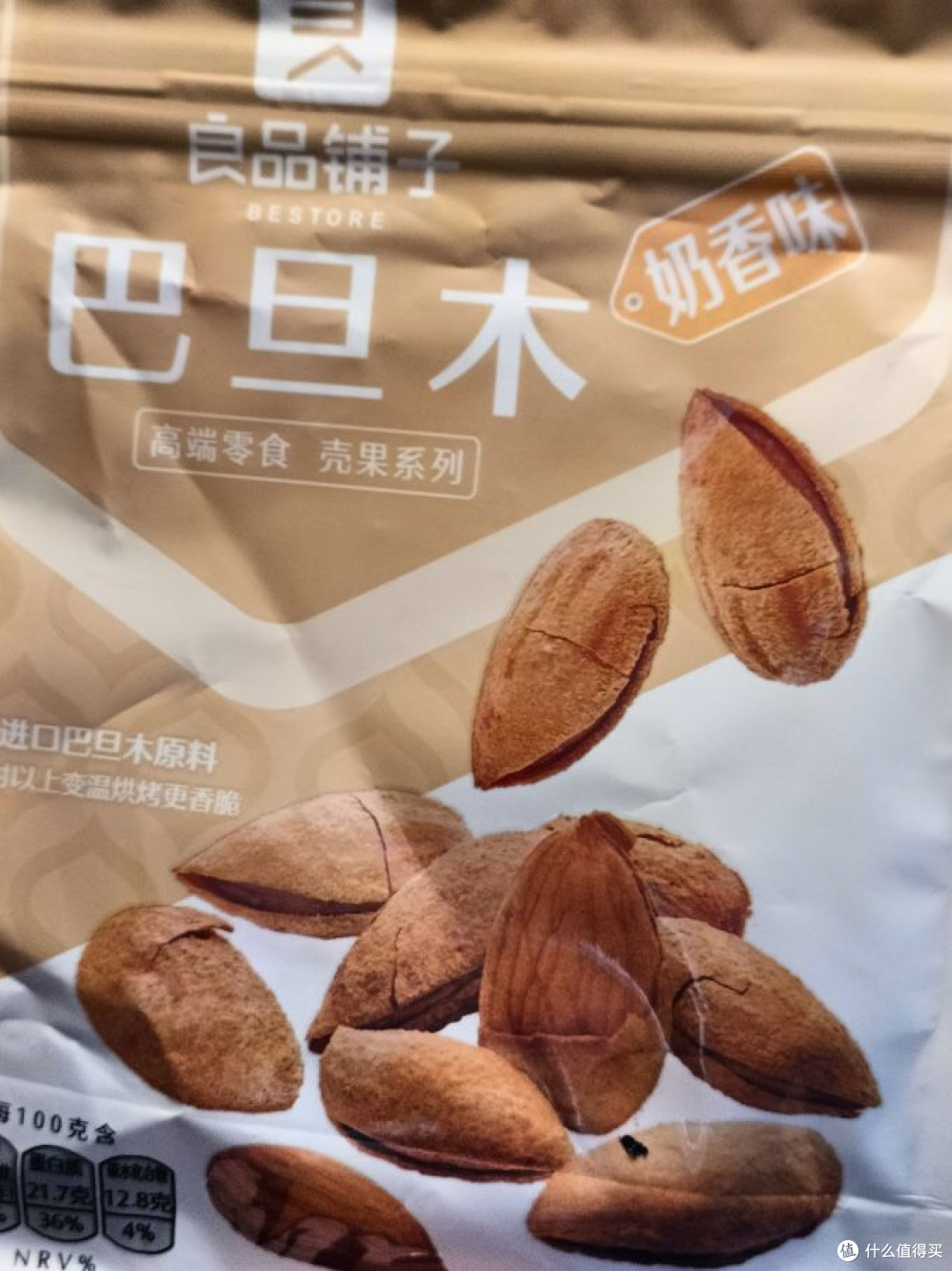 开学赶课还总饿肚子？我的返校生存法：吃好学好不慌神