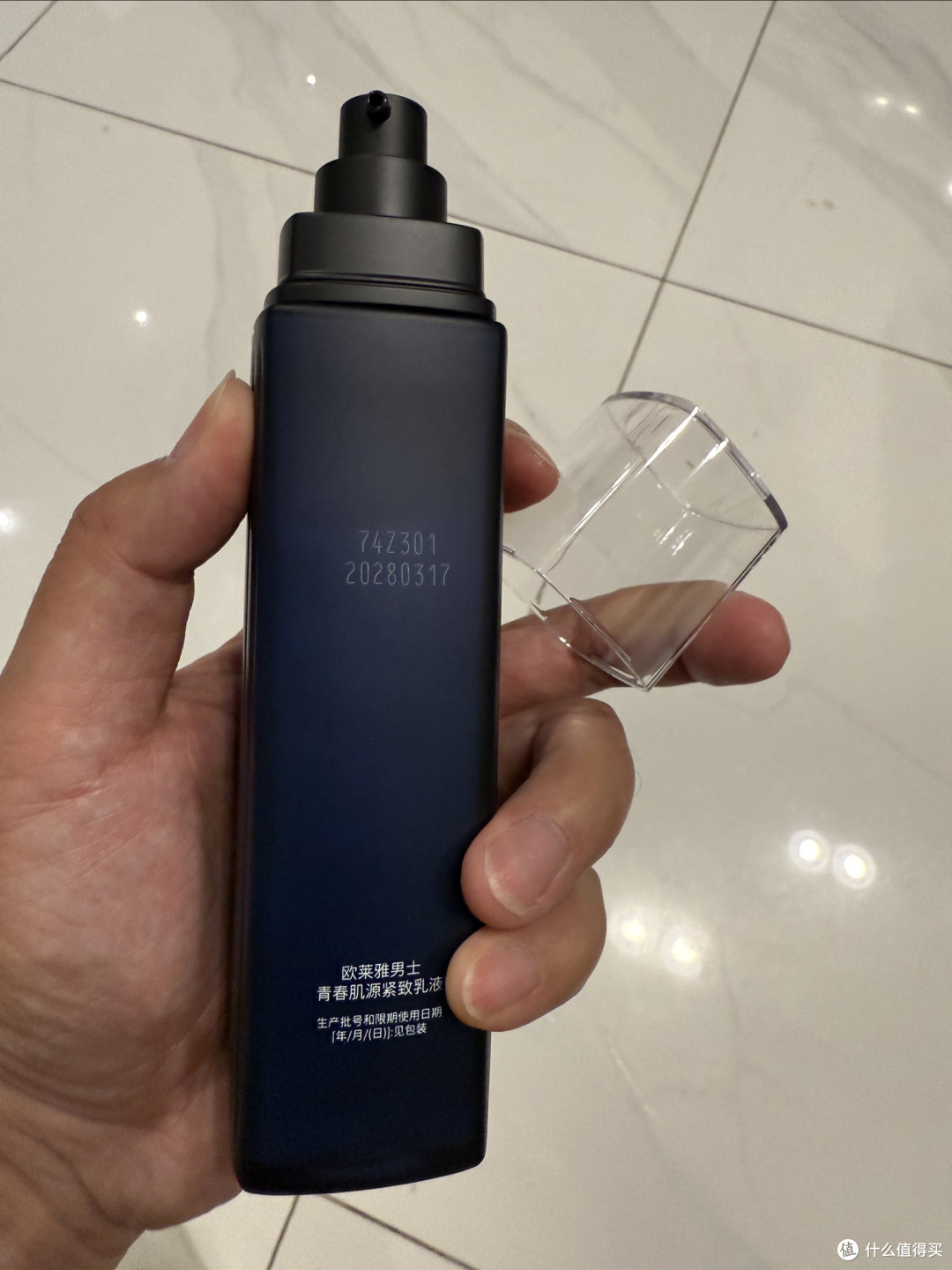 欧莱雅男士青春肌源护肤品开箱与使用初体验