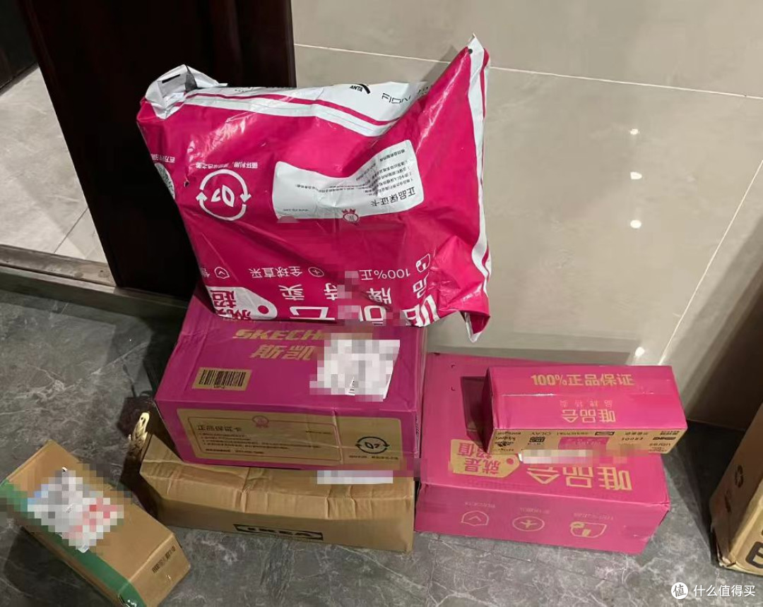 最近，发现唯品会真是个省钱的好去处