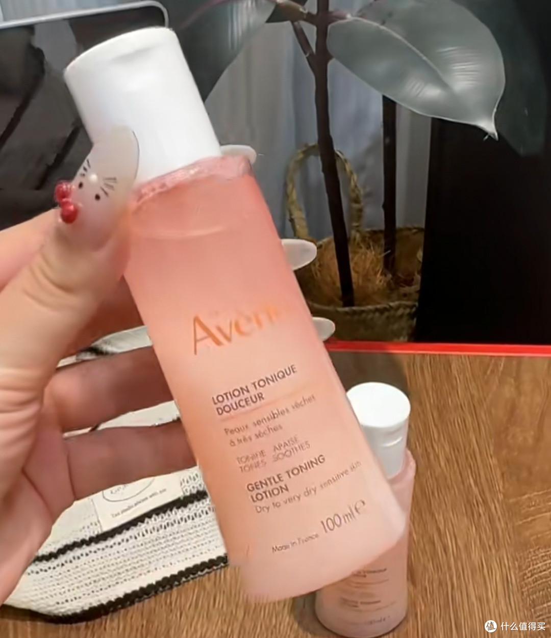 雅漾舒润调理柔肤水:我的维稳补水“心头好”