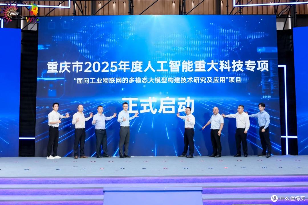 发布工业智能体，云从科技打造制造业AI“运营大脑”