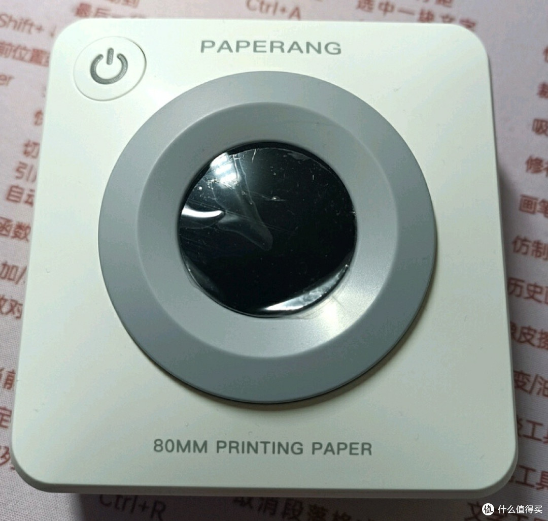 学霸的秘密武器:文具与科技双加持,高效学习不费力