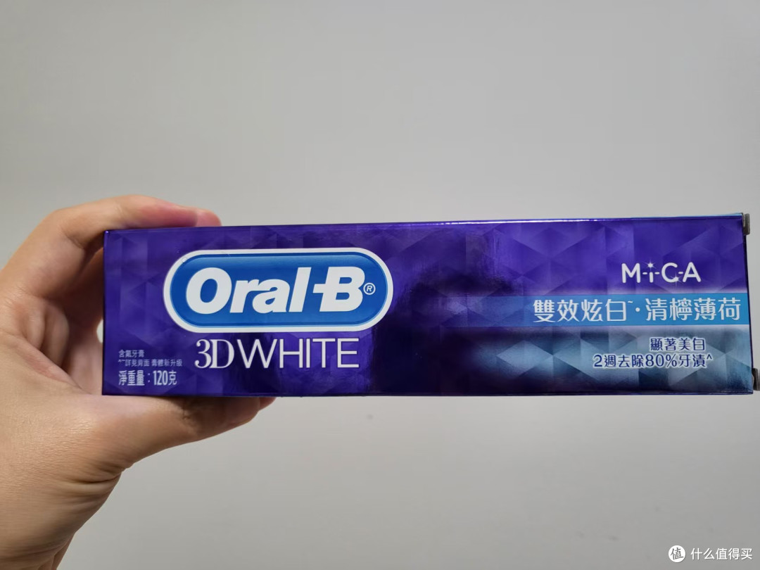 近期在香港入手的一些高性价比小物