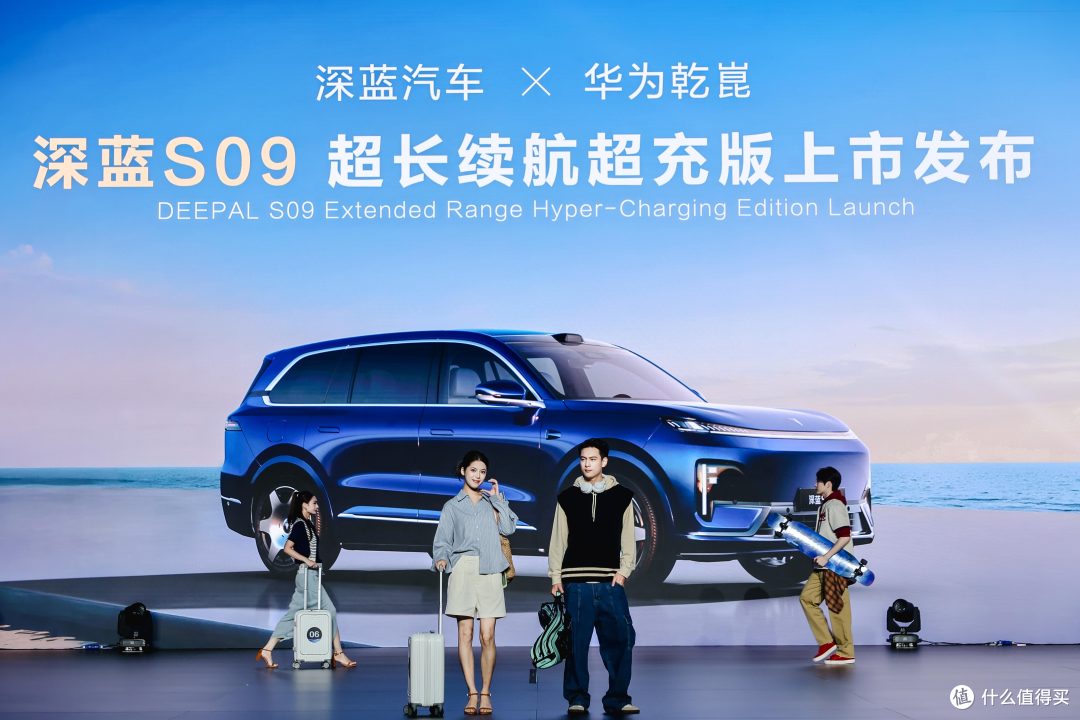 深蓝速度惊艳全球:五款新品齐发,中国智造闪耀世界舞台