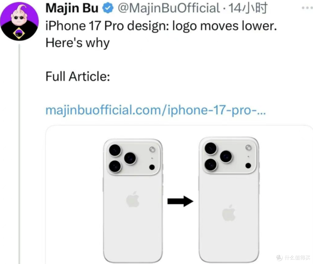 iPhone 17 电池容量曝光!Pro Max 突破5000mAh,苹果终于想通了