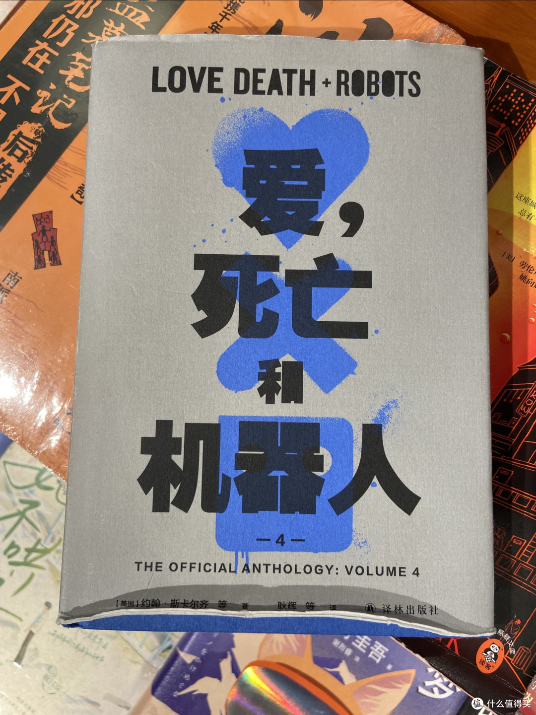 《爱、死亡和机器人》:技术与人性的碰撞。