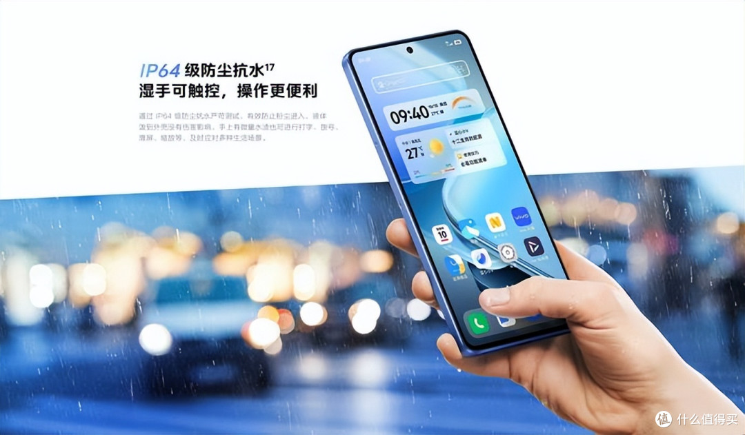 6400mAh长续航+骁龙8sGen3芯+1.5K直屏,Vivo跌至1499元!