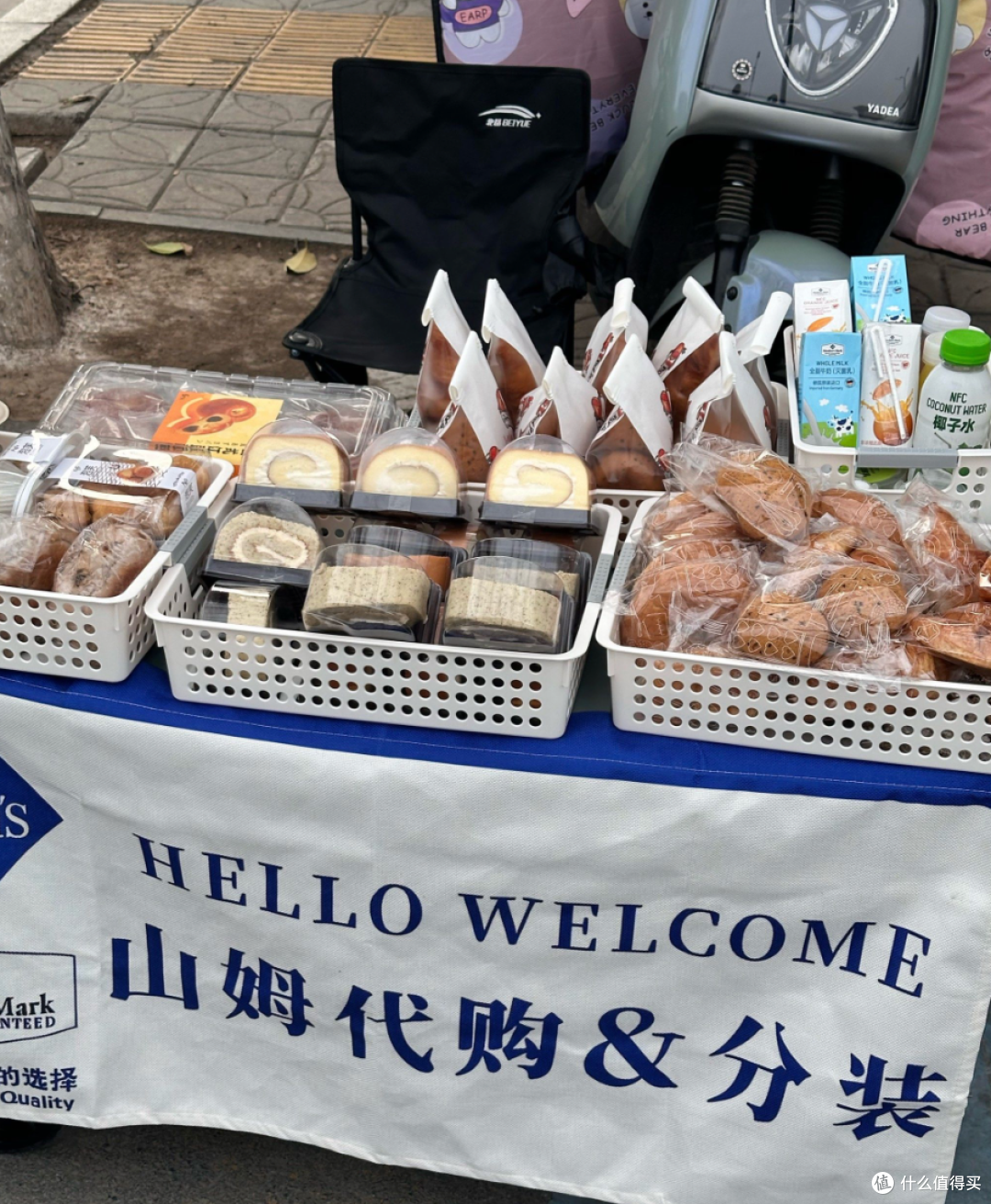 不办山姆会员,也能吃到这些山姆爆款的零食!