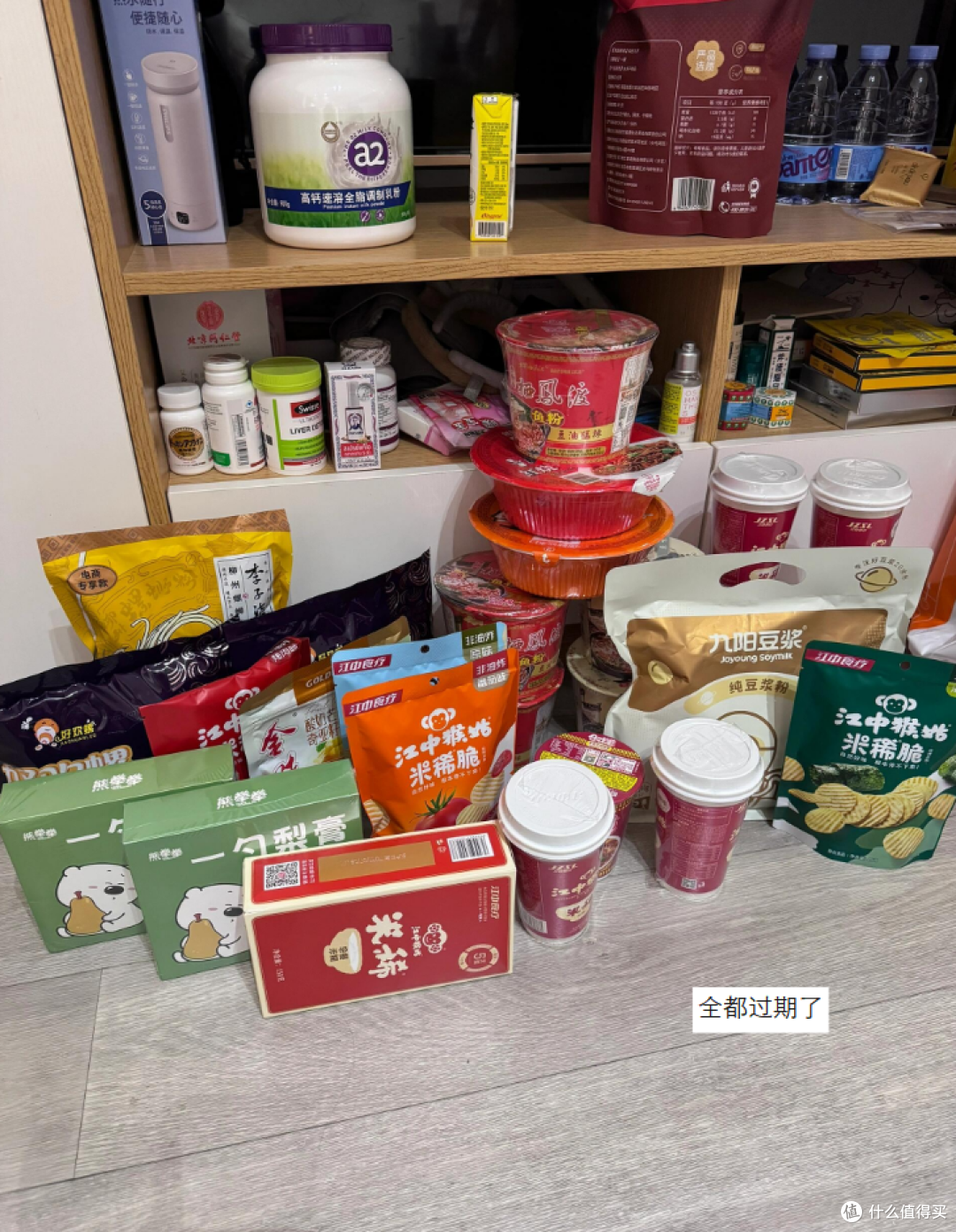 断舍离1000件物品后才发现:家里乱都是攒出来的,赶紧扔掉吧!