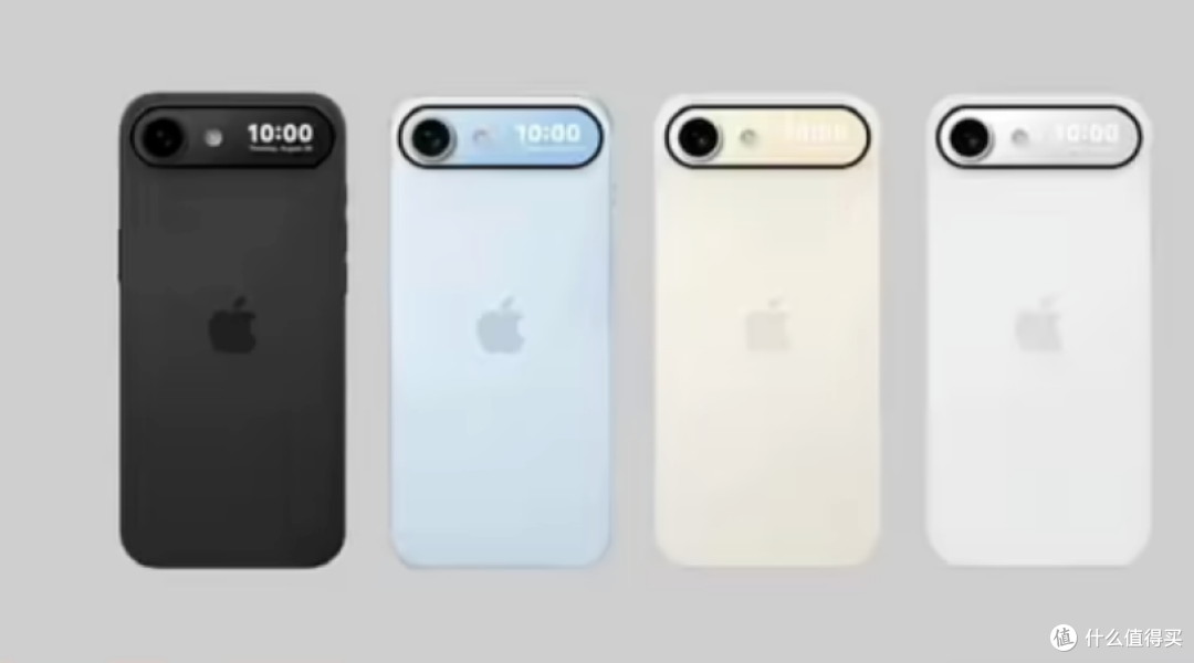 苹果又整新活?iPhone 17背面加个屏,网友炸锅了!