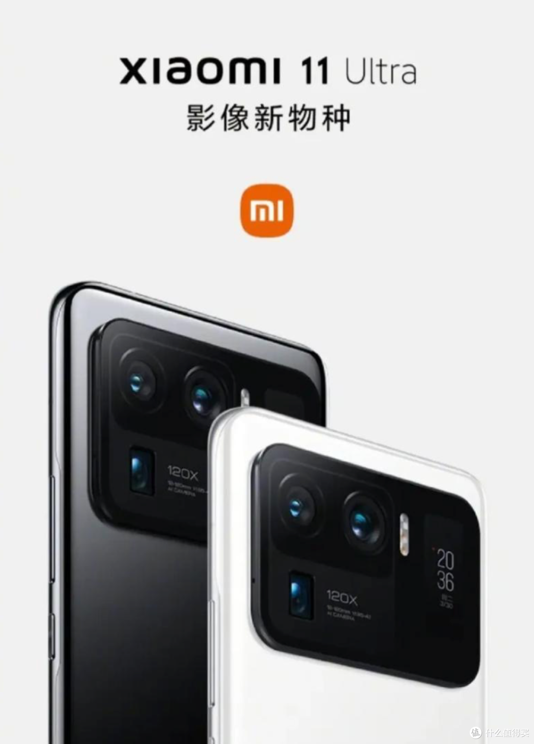 苹果又整新活?iPhone 17背面加个屏,网友炸锅了!