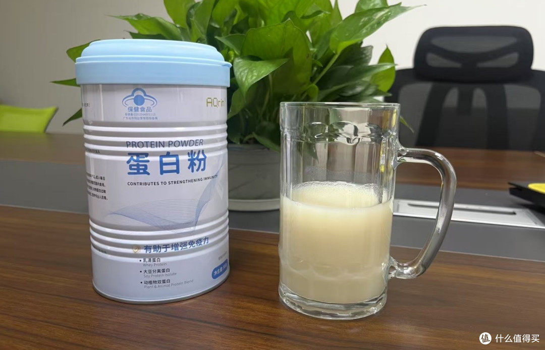 AQrin蛋白粉的功效怎么样?无广实测商超里的“胖东来”