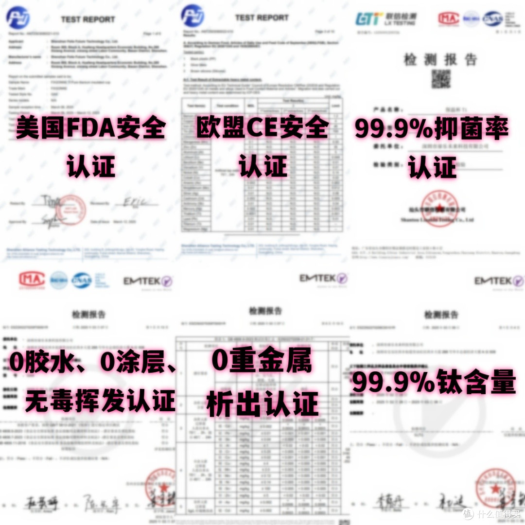 儿童保温杯哪个牌子好?五大畅销学生水杯推荐,呵护孩子健康