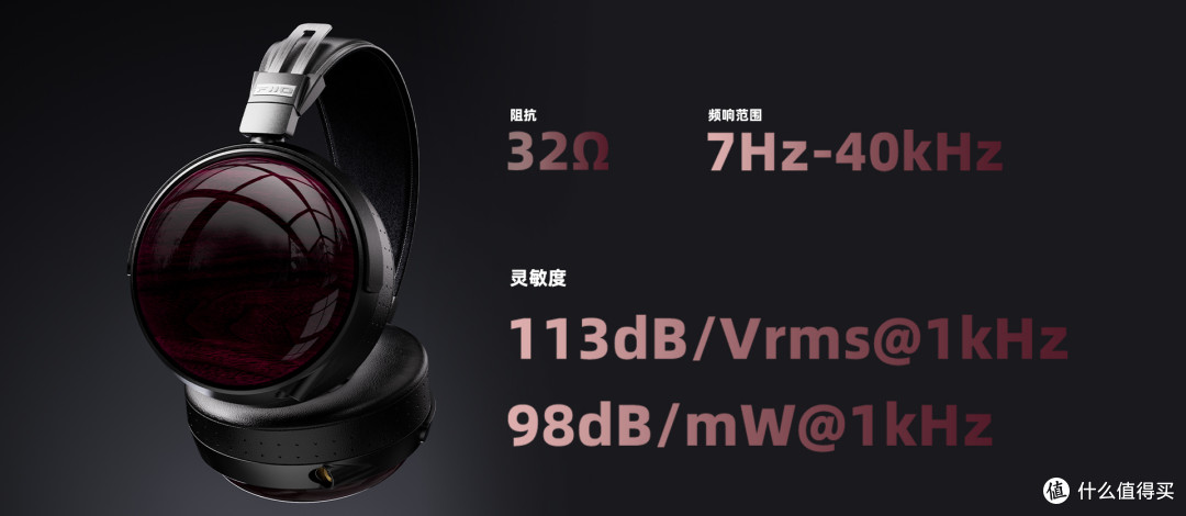 行业资讯 | 飞傲头戴耳机FT13、台式解码耳放K13 R2R正式上市