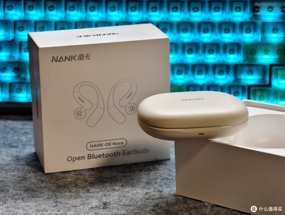 选开放式耳机?南卡 OE Nova这音质和佩戴感,闭眼冲!