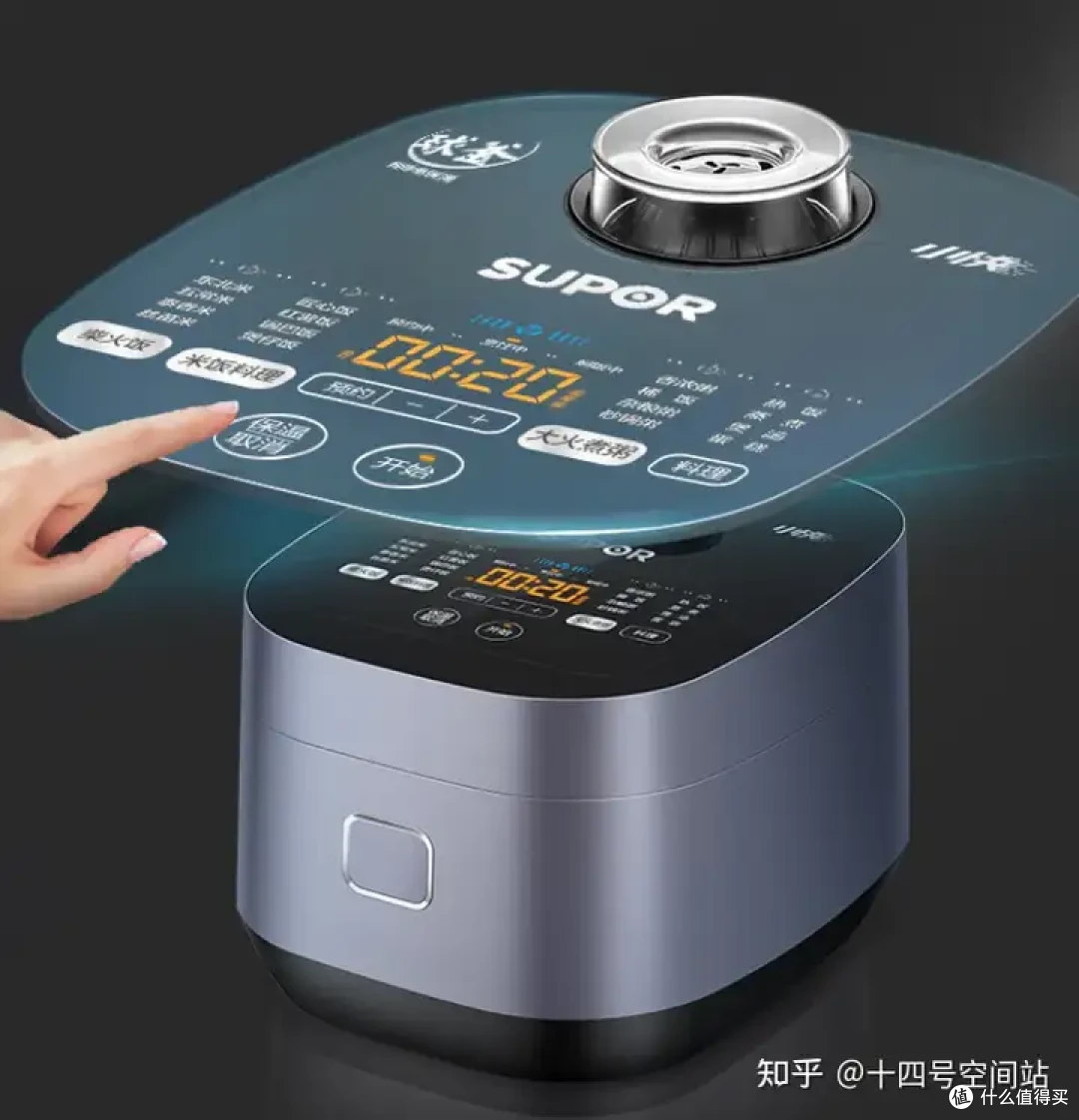 为什么说厨电里最值得投入的是电饭煲?一碗好米饭,才是家的温度