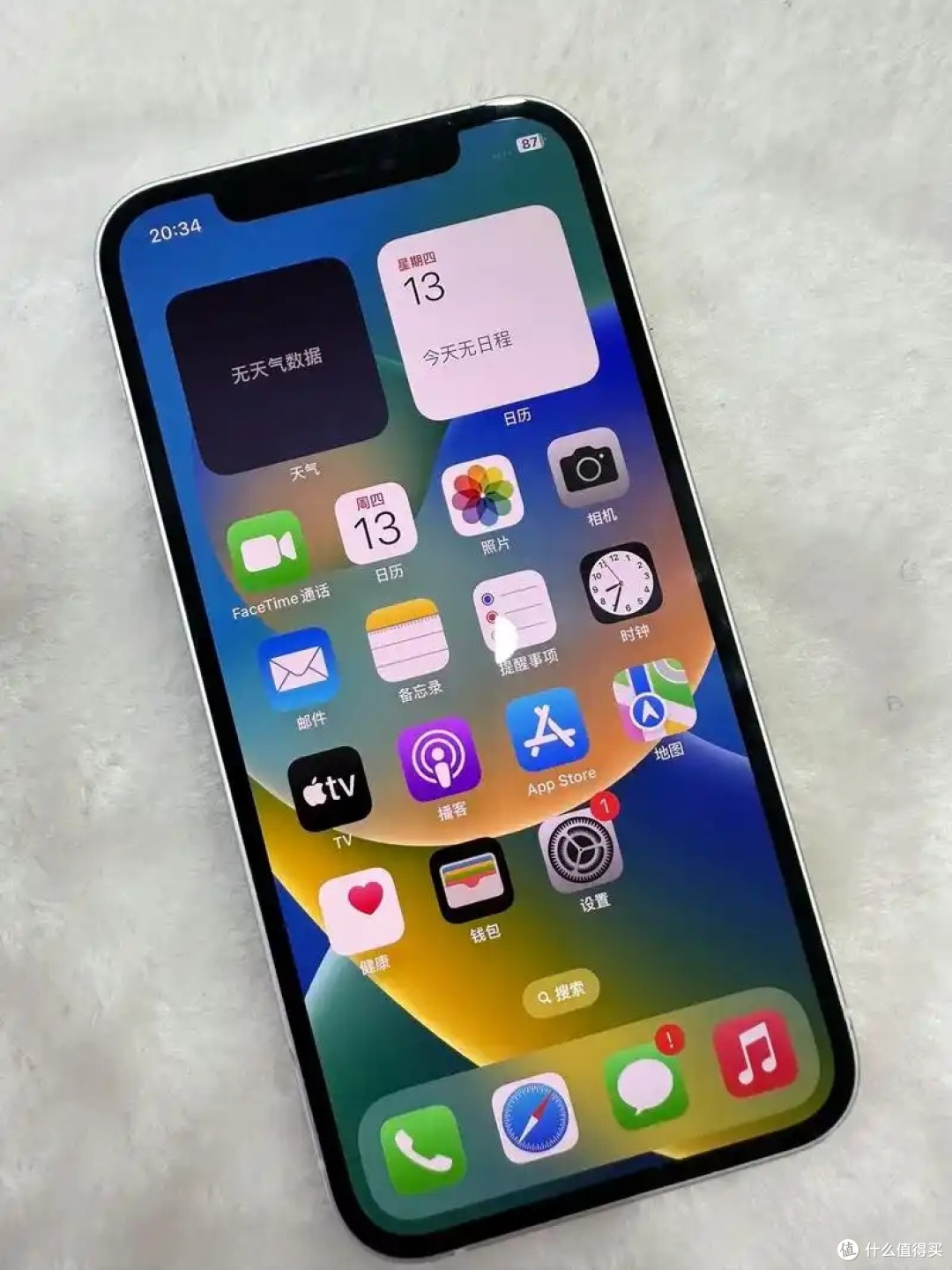 iOS锁屏DIY指南：用旅行风景装点屏幕