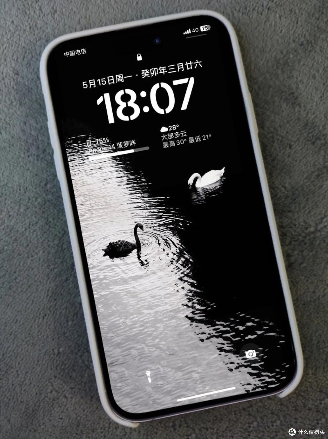 iOS锁屏DIY指南:用旅行风景装点屏幕