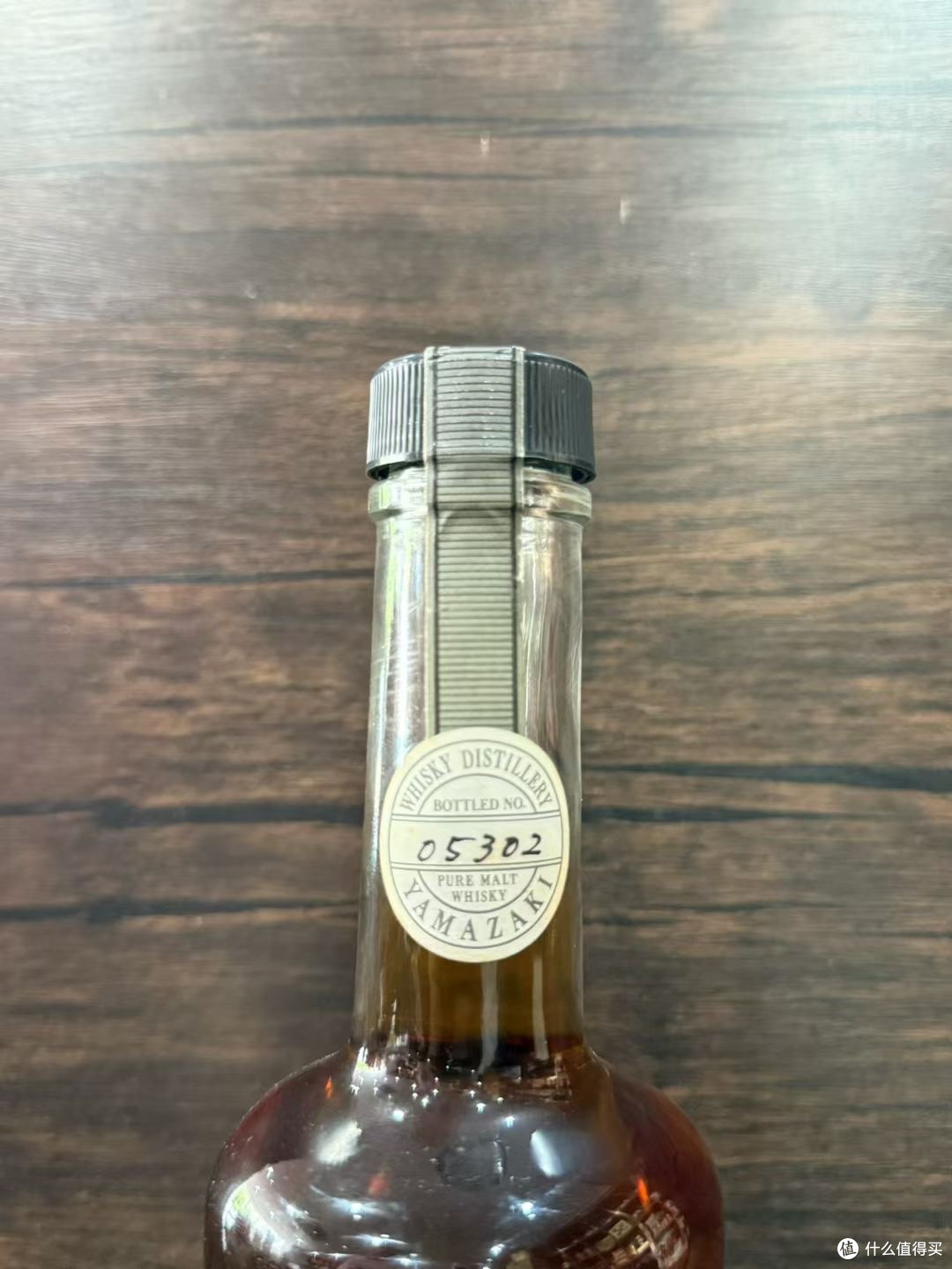 サントリー 山崎蒸溜所樽出原酒10年貯蔵 サントリー ウイスキー 山崎蒸留所樽出原酒 10年貯蔵 / リサイクル