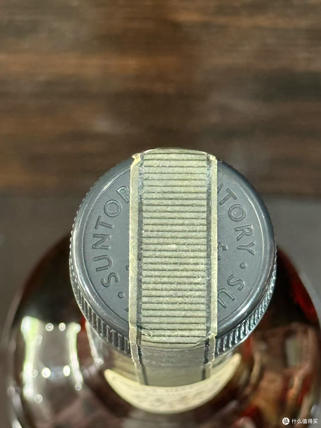 山崎蒸溜所樽出原酒10年貯蔵威士忌：原桶力量与十年时光的交响_威士忌_
