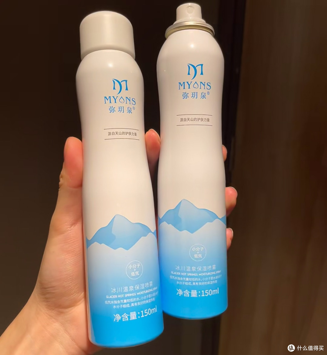 体验落差?揭秘理肤泉温泉水喷雾的真实价值