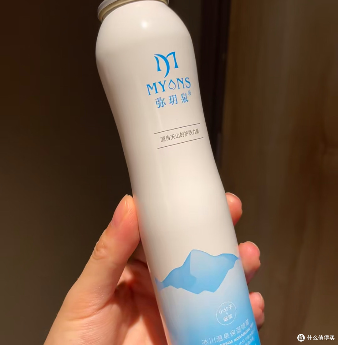 体验落差?揭秘理肤泉温泉水喷雾的真实价值