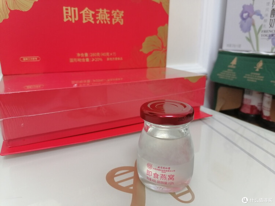 同仁堂即食燕窝深度测评
